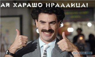 44 вещи, которые являются совсем не тем, чем кажутся с первого взгляда