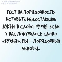 Хм...посмотрел на всё это и сразу вспомнилось...