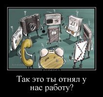 Сувениры эпохи социализма