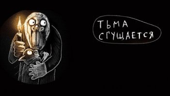 Что меня умиляет в истории с задержанием бывшего министра Абызова