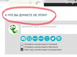 Вот думаю... лодку за двести метров до водоёма тяжело таскать, что бы  не нарушать водоохранную зону. А мусор ( особенно если на несколько дней приезжаешь) вообще обратно никто не потащит. Наслаждайтесь природой...