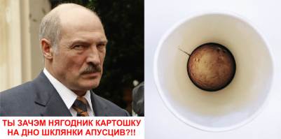 44 вещи, которые являются совсем не тем, чем кажутся с первого взгляда