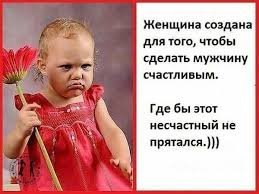 Прикольные и смешные картинки