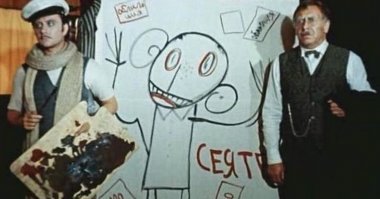 Украденного Пикассо нашли 20 лет спустя