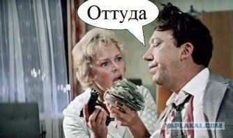 А говорят, что голь на выдумку богата... Вы поглядите на контрабандистов