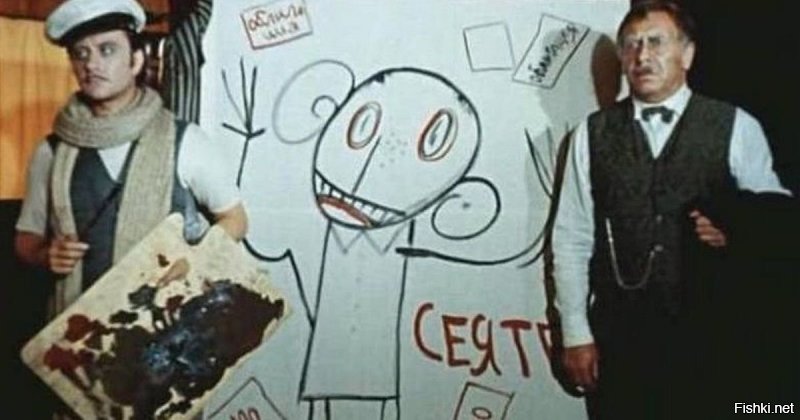 Украденного Пикассо нашли 20 лет спустя