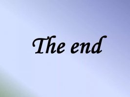 конец любого английского мультфильма