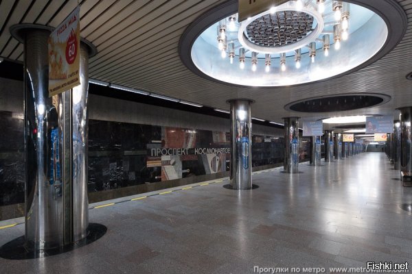 Вы в метро Нового Йорка были? Похоже нет ибо сравнение с Московским будет не в пользу последнего, мягко говоря.

На счёт тезиса "Москва - не Россия" вы уже смешны с этим тезисом, уже жаль вас либероту тупоголовую. В России есть и другие крупные города и метро в них тоже в разы приличнее американских подземок.

Метро Чикаго:




Метро Екатеринбурга:





Уймитесь уже, завязывайте. Анаконда сдохла, а если отьехать на 1000км от Москвы вы увидите отличные дороги и прекрасные города.

Трасса "Каспий" 1500км от Москвы.


Трасса "Дон" 1000км от Москвы.


Курск-Воронеж


И т.д. и т.п. Дороги строят хорошие и отличные, развязки ляпают прекрасные.

"Москва не Россия"


"Питер не Россия"


"Новосибирск не Россия"


"Екатеринбург не Россия"


"Краснодар не Россия"


"Челябинск не Россия"


... и т.д и т.п. и где же бл..ть по вашему Россия? В америке?

Задолбали своим тупым нытьём! Лечитесь!