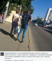 20 человек, мимо которых невозможно пройти не обратив внимания