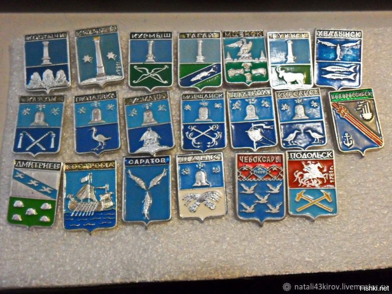 Воспоминания детства и сколько еще много можно добавить....
вроде бы недавно и уже так давно