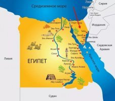 Это треть? Вы серьезно?