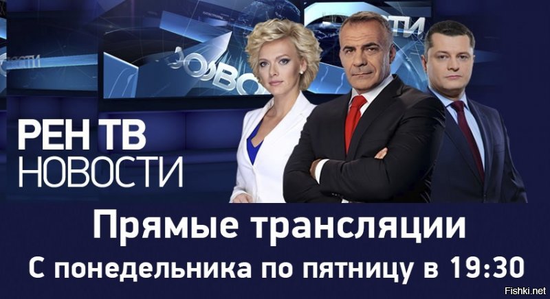 Россиянин нашел на Марсе готовый к старту звездолет