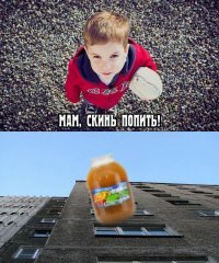 Пей, сынок, томатный сок — будешь крепок и высок!