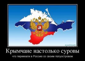 ЗиС-110, простоявший около 60 лет под открытым небом в Крыму