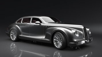 В современной обработке.