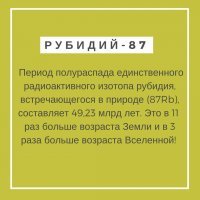 Магнитное поле Солнца оказалось в 10 раз сильнее, чем считалось ранее
