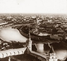 Москва на фотографиях XIX века.