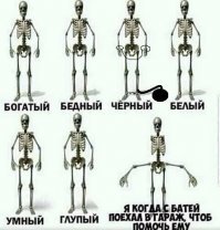 Картинки с надписями