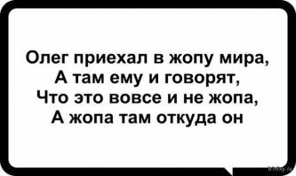 Секреты офтальмологии