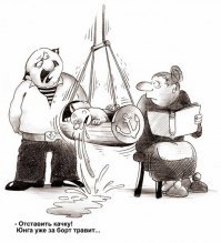 Прикольные и смешные картинки