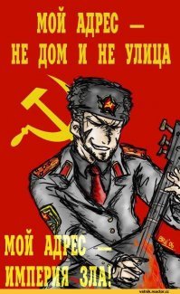 Картинки с надписями