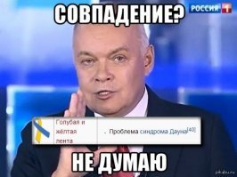 В Париже отпразднуют 130-летие Эйфелевой башни