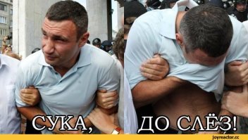 Смешные «Аткрытки»