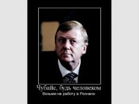 Не показывайте этот пост охотникам за металлоломом!