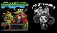Картинки с надписями