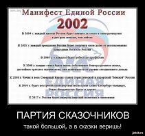 Позитивные новости о России за последнюю неделю 31.03.2019