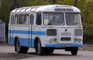 Вот ПАЗик из моего детства.