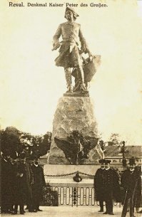 Эти первые фотографии городов мира показывают, как сильно они изменились