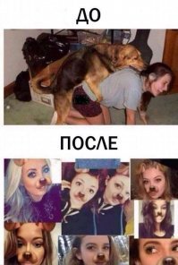 Картинки с надписями