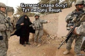 Полиция отказалась от услуг Бэтмена