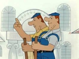 нет, чтобы все знали, что только наса нас бережет, а америга всех спасет, а все остальные ни хрена не делают. ура америкосии! позор ВикторуПерестукину!