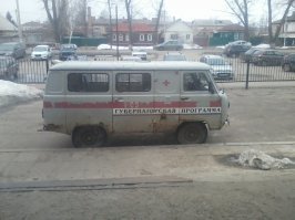 В пятницу в Борисоглебске сфотографировал позитив о медицине.