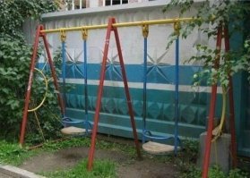 Максимум в такой