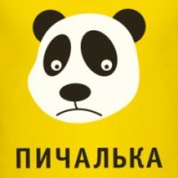 Аналогично. Только губу раскатал - а после просмотра поста испытал чувство, будто меня обманули и конфетку отняли 
Тут одной бензопилой шедевры скульптурные демонстрировали, в том числе резные скамейки и драконы... а тут...