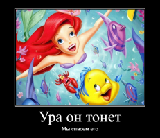 Полиция отказалась от услуг Бэтмена
