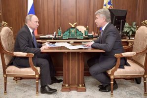 Прогрессивный налог? Нельзя оффшоры? Нефть народу? Нельзя иметь гражданство Израиля ??? Ненавидим Норвегию!!!
