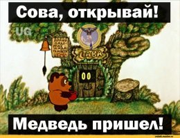 Старый комод (Реставрация)