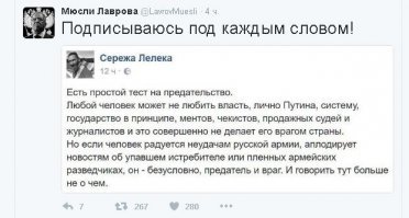 Позитивные новости о России 30.03.2019