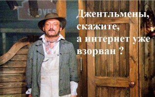 В центре Владивостока подрались бургер с морковкой