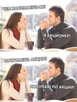 Прикольные и смешные картинки