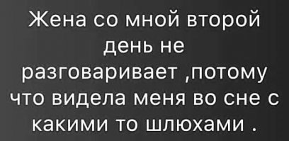 Картинки с надписями