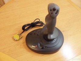 Когда развернул.