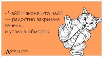 5 реальных случаев, когда алкоголь спас жизнь