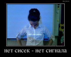 вот как то так