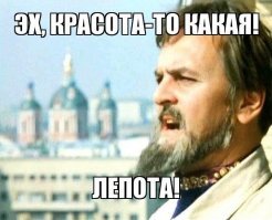 Москва 1950-х