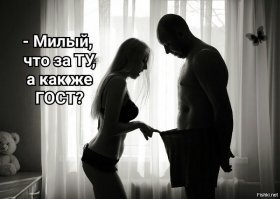 Картинки с надписями
